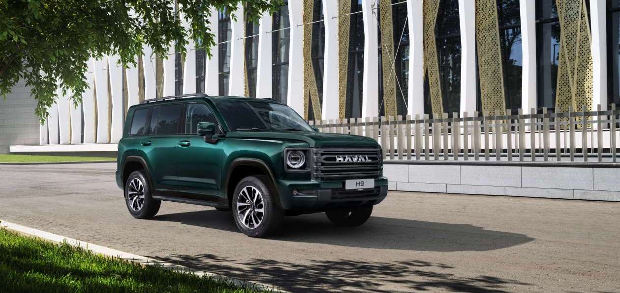 Рамный внедорожник Haval H9 пошел в серию в России